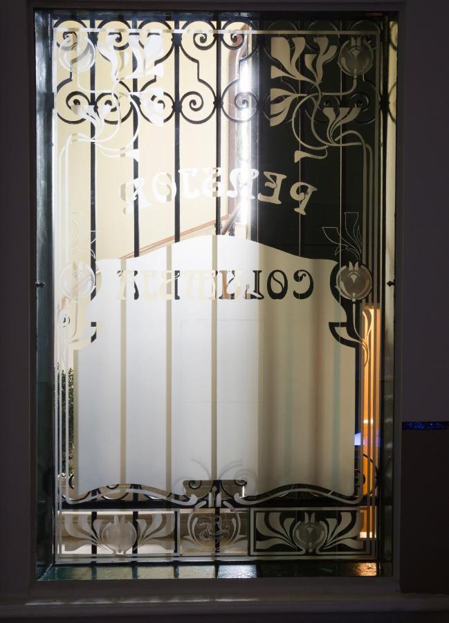 Boutique Hotel Columbia Вена Экстерьер фото